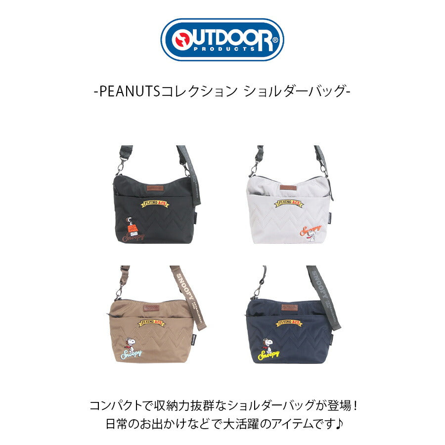 【レターパック配送/時間指定不可】【outdoor products】odb033 ピーナッツ ショルダー 斜め掛け かばん キャラクター レディース ギフト プレゼント ブラック