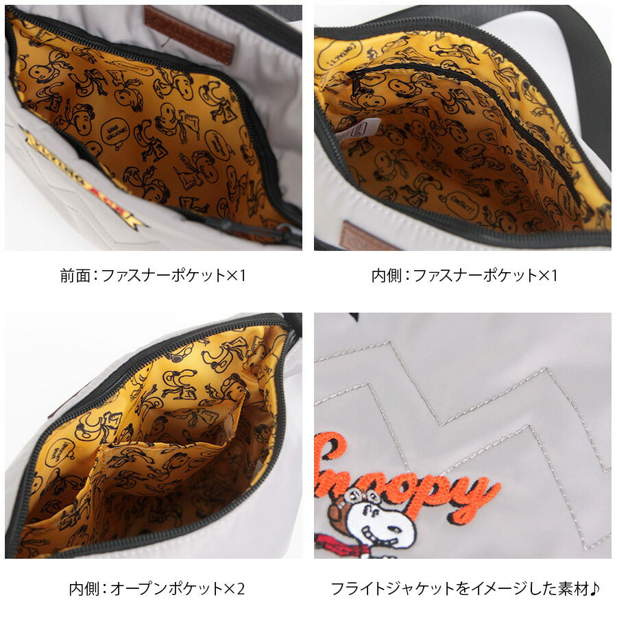 【レターパック配送/時間指定不可】【outdoor products】odb033 ピーナッツ ショルダー 斜め掛け かばん キャラクター レディース ギフト プレゼント ブラック
