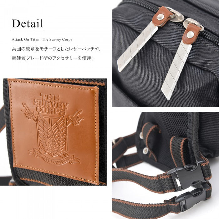 DEVICE×進撃の巨人 立体機動レッグポーチ 進撃 コラボ レッグ バッグ ショルダー 鞄 本革 ミリタリー 自転車 バイク 送料無料 OLH90078