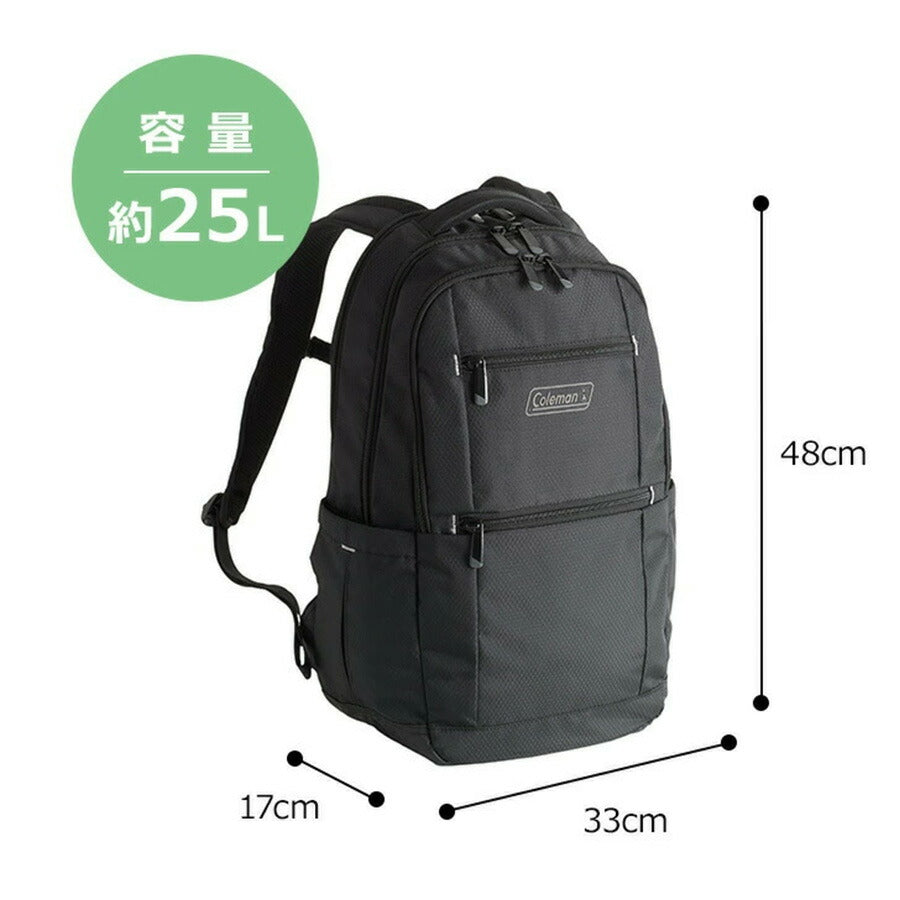 Coleman コールマン OUTBIZ アウトビズ OUTBIZ ACTIVE アウトビズアクティブ リュック デイパック リュックサック デイパック バックパック リサイクルポリエステル メンズ レディース オールシーズン 全2色 ブラック グレー 送料無料 人気
