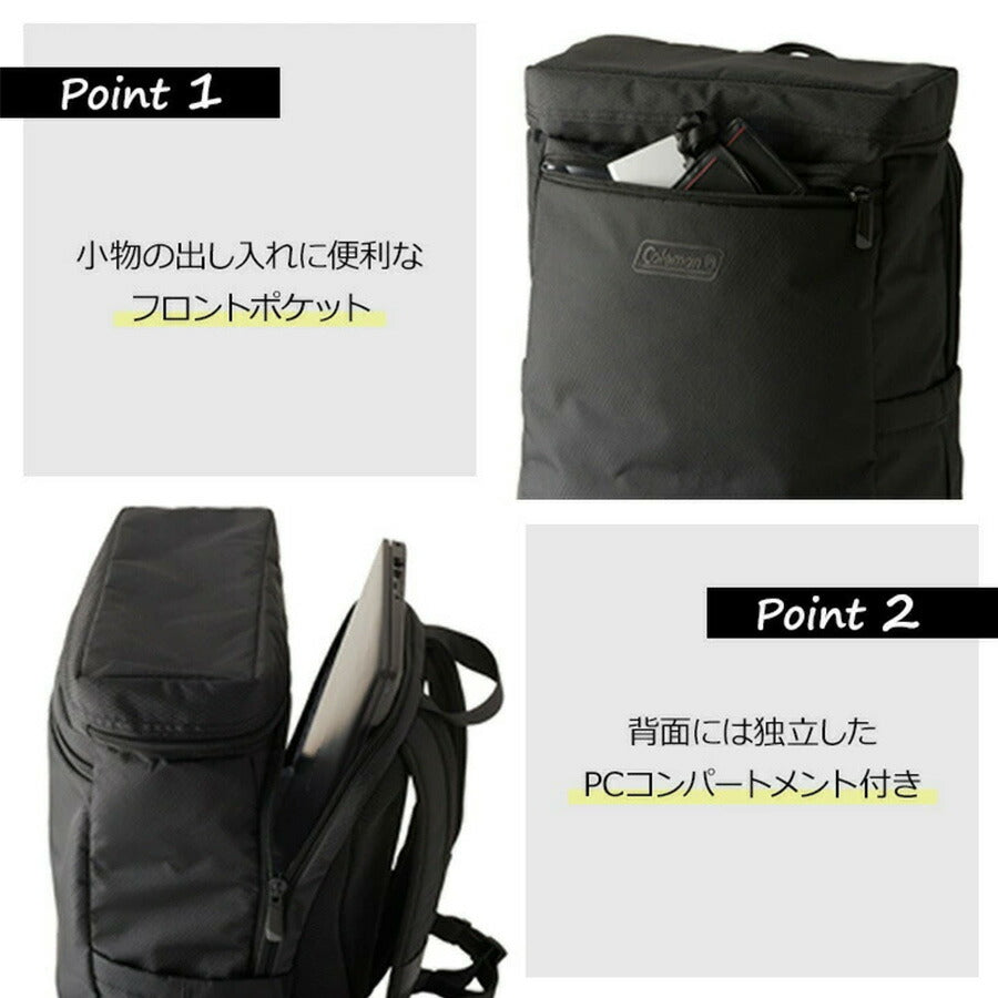 Coleman コールマン OUTBIZ アウトビズ OUTBIZ BOX アウトビズボックス リュック デイパック リュックサック デイパック バックパック リサイクルポリエステル メンズ レディース オールシーズン 全2色 ブラック グレー 送料無料 人気