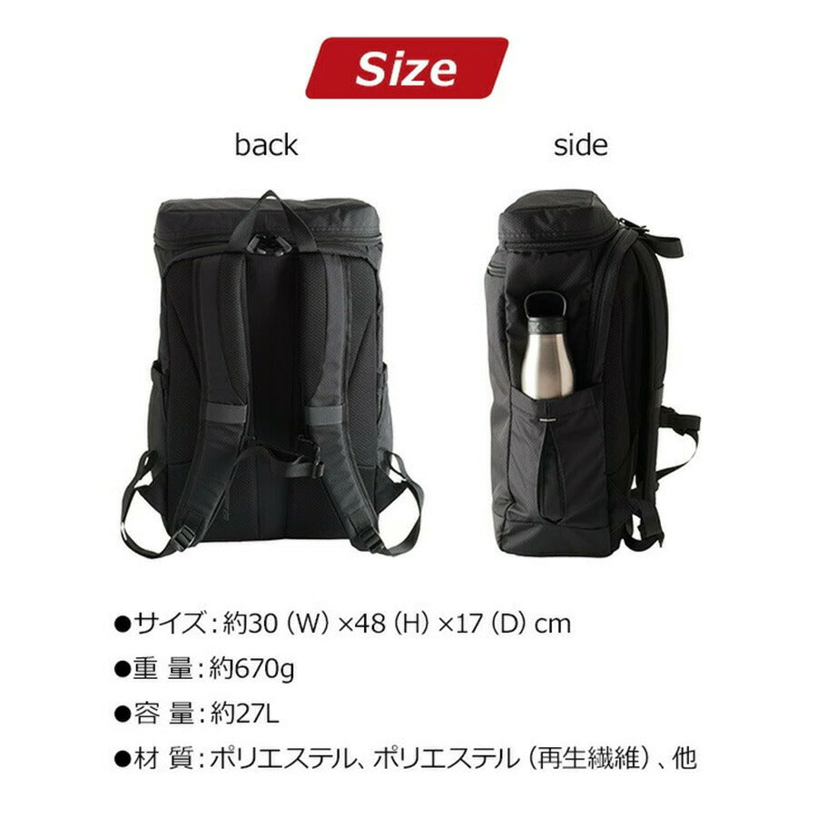 Coleman コールマン OUTBIZ アウトビズ OUTBIZ BOX アウトビズボックス リュック デイパック リュックサック デイパック バックパック リサイクルポリエステル メンズ レディース オールシーズン 全2色 ブラック グレー 送料無料 人気
