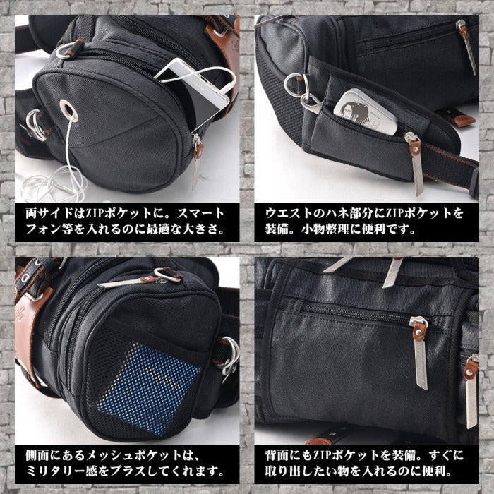 DEVICE 【進撃の巨人コラボ】DEVICE×進撃の巨人 立体機動ポーチ 4way バッグ 進撃 コラボ 鞄 本革 ミリタリー ボストン リュック ボディバッグ ウエストポーチowh80098