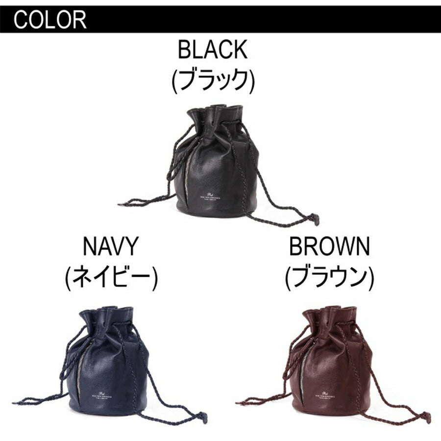 pid ピーアイディ PAQ201 レザー巾着バッグ nemus ネムス 牛革ナッパ ハンドバッグ ショルダーバッグ ミニバッグ ちいさめ 小ぶり レザー 牛革 ブラック ブラウン ネイビー ブランド バッグ おすすめ 流行 送料無料 カップル
