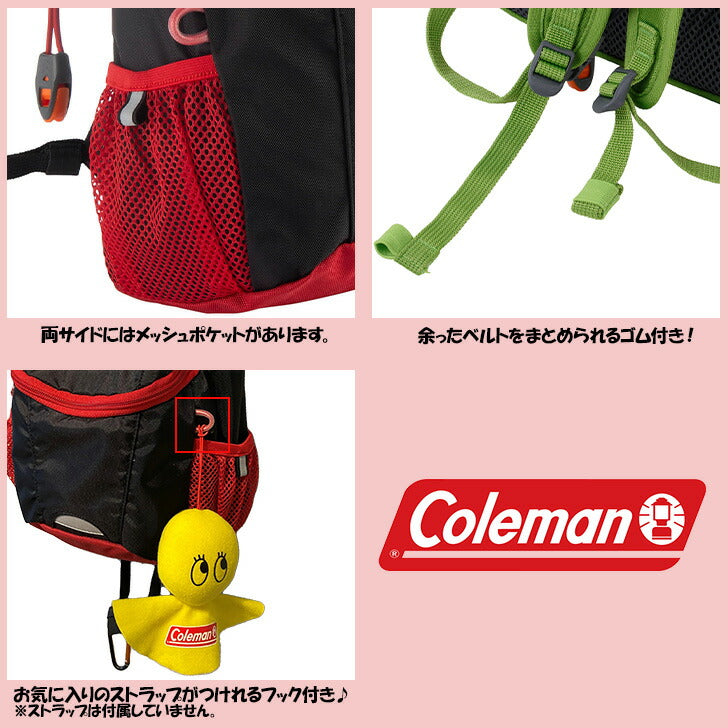 Coleman コールマン プチ キッズリュック petit キッズ リュックサック バックパック デイパック ロゴ ワンポイント 総柄 アウトドア 使いやすい チェストベルト リフレクター サイドポケット シンプル 小さめ 通園 通学 遠足 学童 習い事 塾 お出かけ
