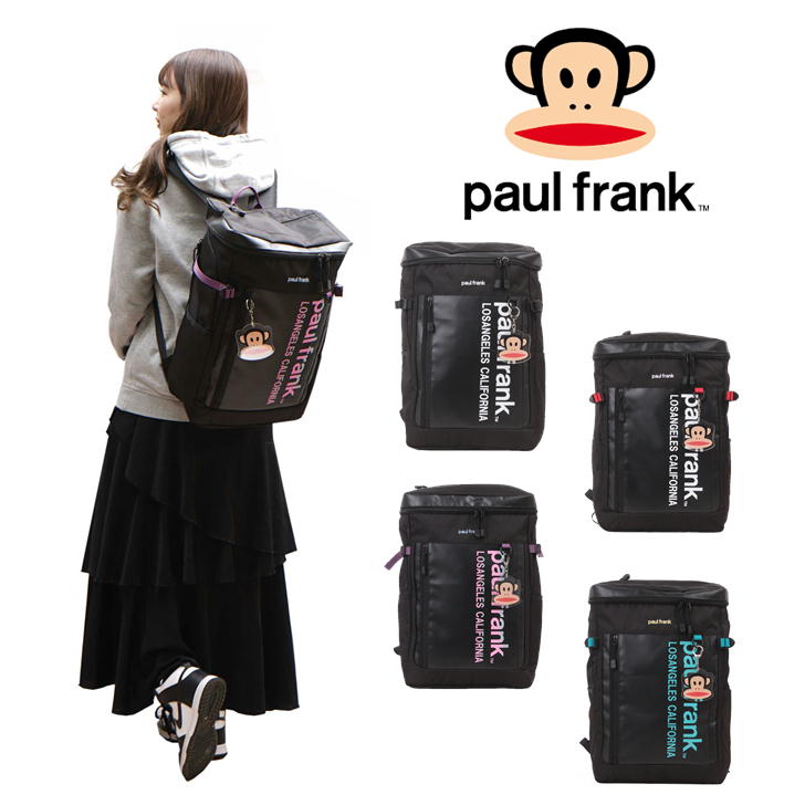 PaulFrank ポールフランク リュック バックパック PFA200 メンズ レディース 男女兼用 アウトドア 普段使い 通学 学生 部活 おしゃれ 人気 送料無料