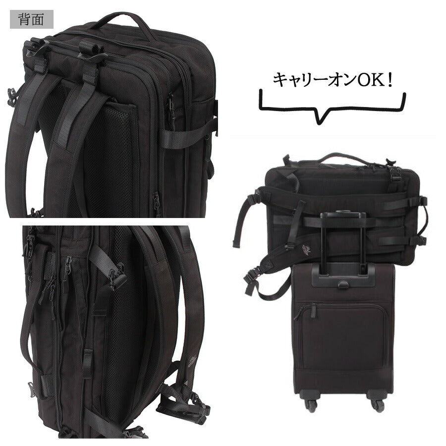 【当店オリジナルエコバッグプレゼント中!】【PID】PAK304 2WAYトラベルビジネスバッグ 40L かばん カバン 鞄 バッグ 2WAY ショルダー 手持ち 斜め掛け 大容量 ビジネス 会社 通勤 出張 メンズ ピーアイディー ブラック グレー 普段使い 万能 使いやすい 丈夫
