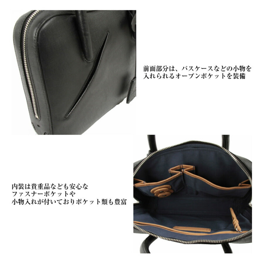 【当店オリジナルエコバッグプレゼント中!】【P.I.D】PID selva セルヴァ コンパクトハンドバッグ ブリーフケース ビジネスバッグ PAP105 通勤 通学 メンズ 小さめ トート バッグ レザー 本革 鞄 カバン 仕事 父の日 おしゃれ 人気 プレゼント 誕生日 記念日