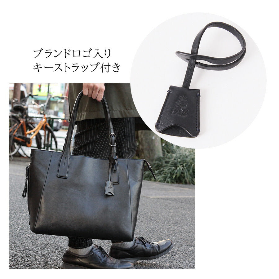 【当店オリジナルエコバッグプレゼント中!】【P.I.D】PID Ecrire エクリール 撥水レザートートバッグ PAZ101 トートバッグ ビジネスバッグ 通勤 通学 大きめ トート バッグ レザー 本革 鞄 仕事 父の日 人気 プレゼント 誕生日 記念日 大容量 軽量 撥水牛革 マグネット付き