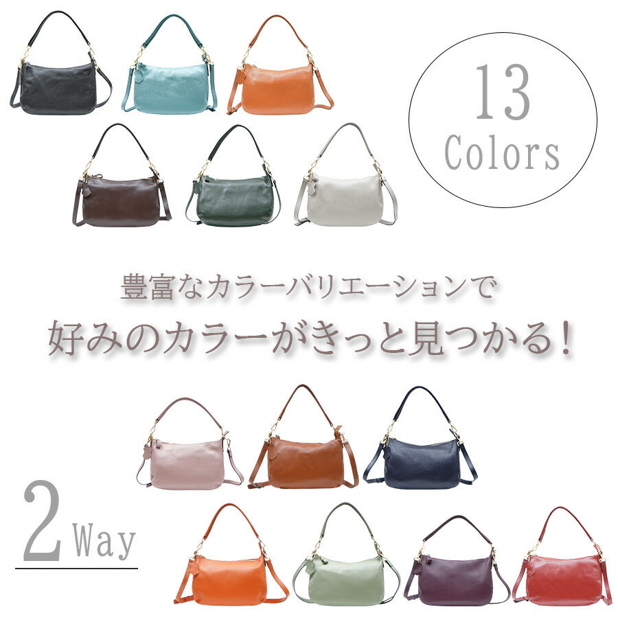 【PELLE CLUB】X-0814 2WAYドリームショルダー 斜めがけ かばん カバン 鞄 バッグ ペレクラブ ブラック ブルー キャメル グリーン ライトグレー ライトピンク ニューブラウン ネイビー オレンジ パープル かわいい おしゃれ 母の日 敬老の日