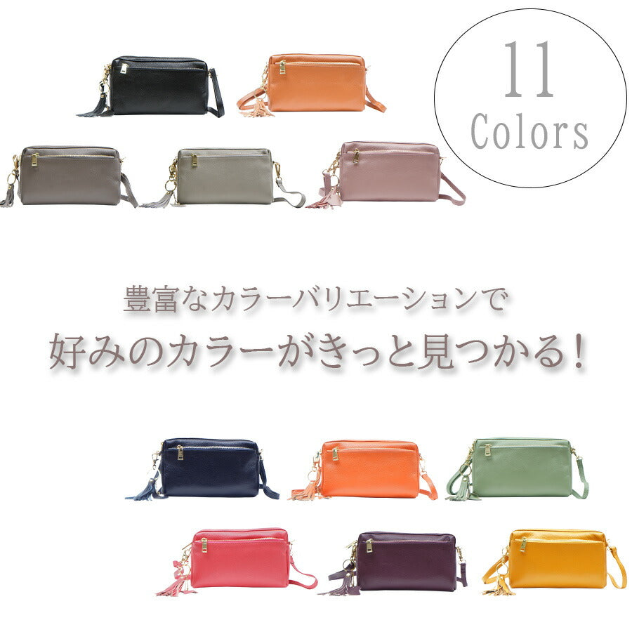 【PELLE CLUB】X-0855C スクエアドリームショルダー 斜めがけ かばん カバン 鞄 バッグ ペレクラブ ブラック キャメル グレー ライトグレー ネイビー オレンジ パールグリーン ピンク パープル イエロー かわいい おしゃれ 母の日 敬老の日