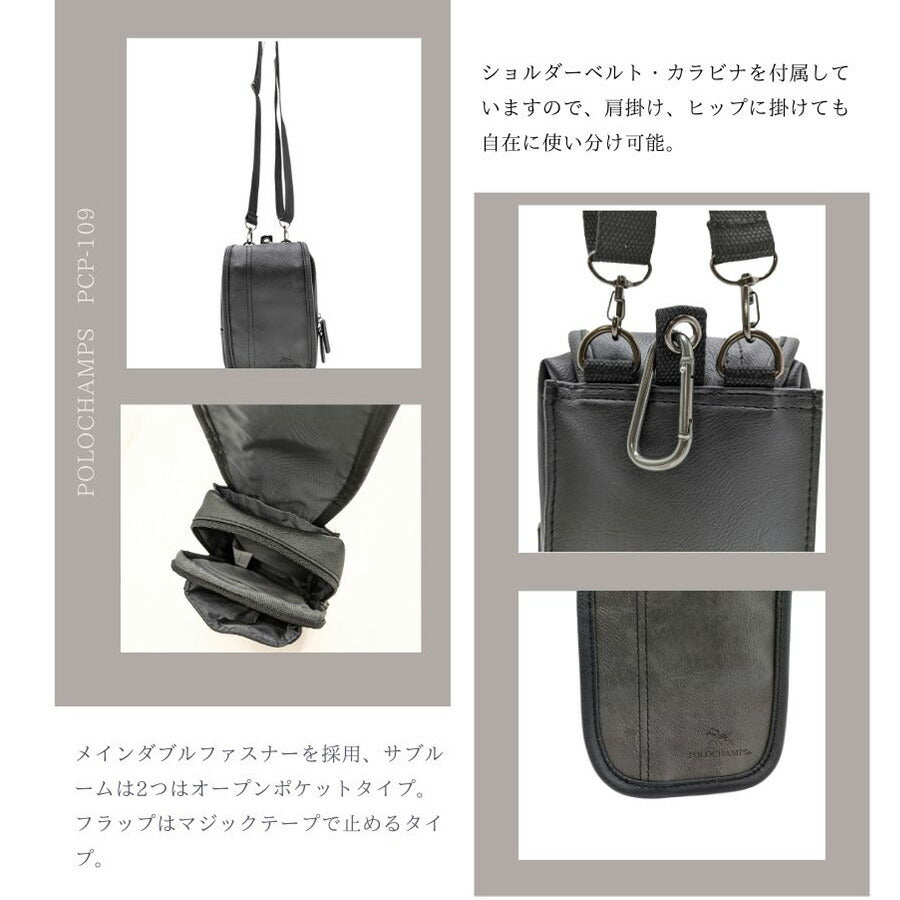 【POLOCHAMPS】 pcp109 フラップポーチ ミニショルダーバッグ 肩掛け 斜め掛け 使いやすい 普段使い シンプル カジュアル ユニセックス プレゼント ブラック