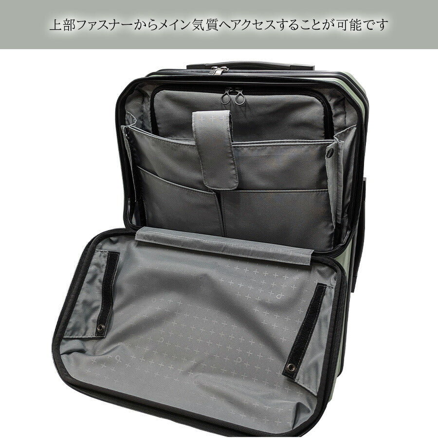 【PROTECA】 01342 ポケットライナー2 スーツケース 62L 日本製 キャスターストッパー付き TSAロック 3〜5泊 旅行 出張 ユニセックス プレゼント ガンメタリック