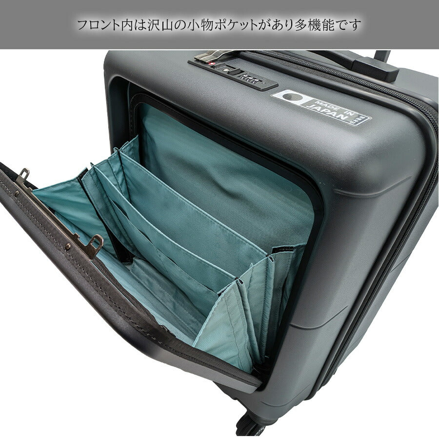 【PROTECA】 01471 LT.ラウンド.パルーティ.Quilt-C キャスターストッパー付き TSAロック 機内持ち込み 出張 ユニセックス プレゼント ガンメタリック