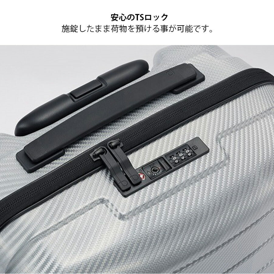 【PROTECA】 01524 エアロフレックスDX2 スーツケース 100L 7泊以上 出張 旅行 大容量 ユニセックス 使いやすい 軽量 日本製 プレゼント ギフト ブラック