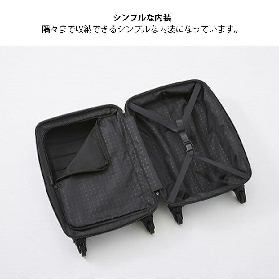 【PROTECA】 01521 エアロフレックスDX2 スーツケース 35L 1-3泊 機内持ち込み 出張 旅行 大容量 ユニセックス 使いやすい 日本製 プレゼント ギフト ブラック