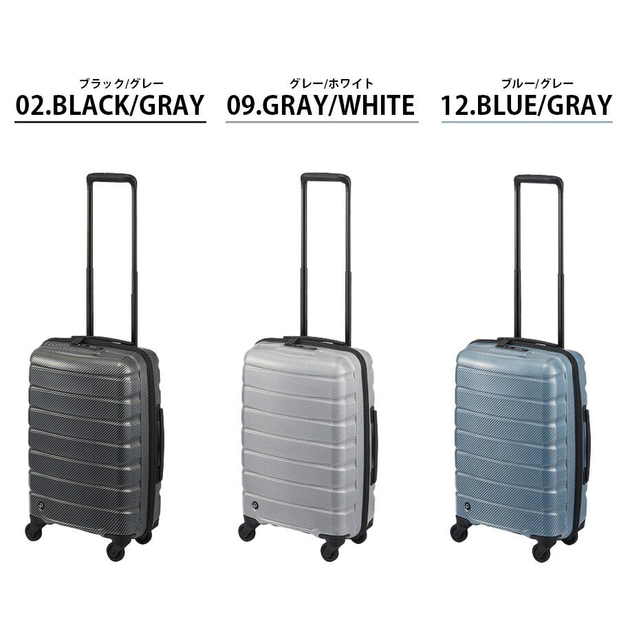 【PROTECA】 01521 エアロフレックスDX2 スーツケース 35L 1-3泊 機内持ち込み 出張 旅行 大容量 ユニセックス 使いやすい 日本製 プレゼント ギフト ブラック