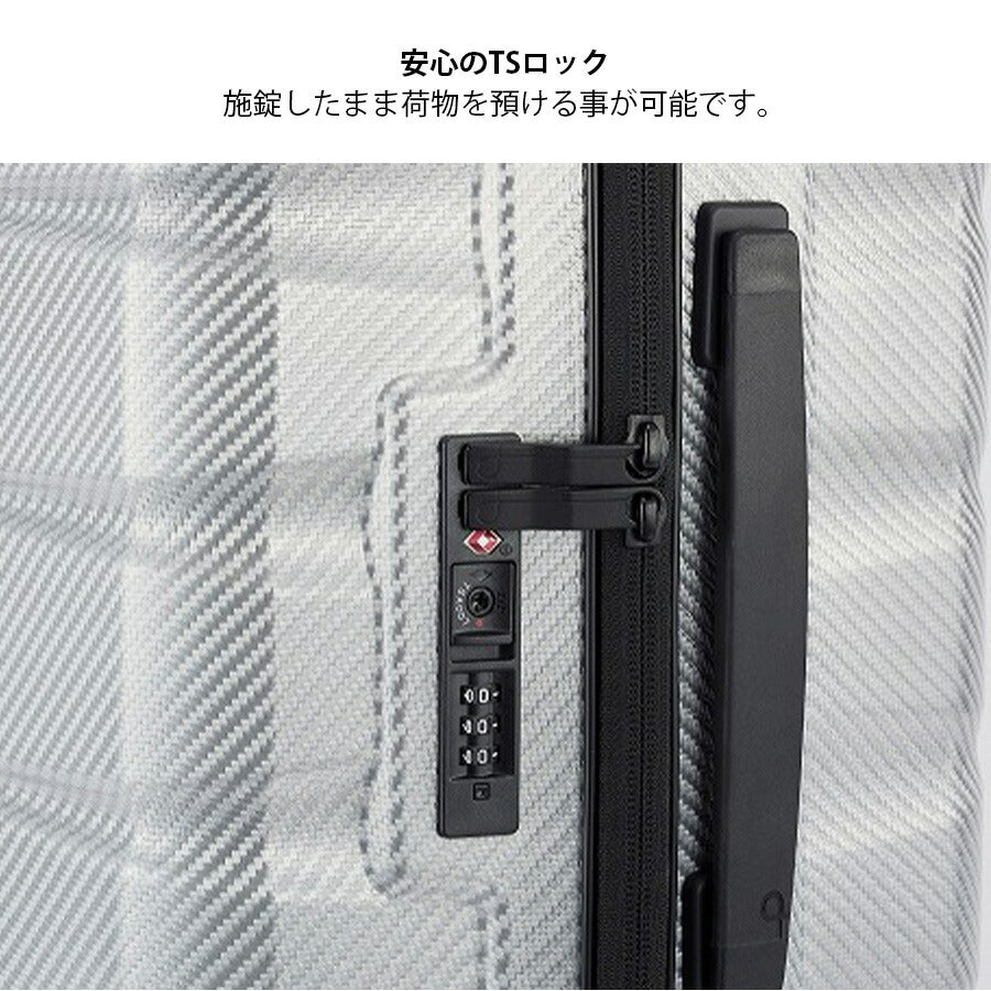 【PROTECA】 01523 エアロフレックスDX2 スーツケース 71L 5-6泊 出張 旅行 大容量 ユニセックス 使いやすい シンプル 軽量 日本製 プレゼント ギフト ブラック 旅行用バッグ ポリプロピレン キャスター