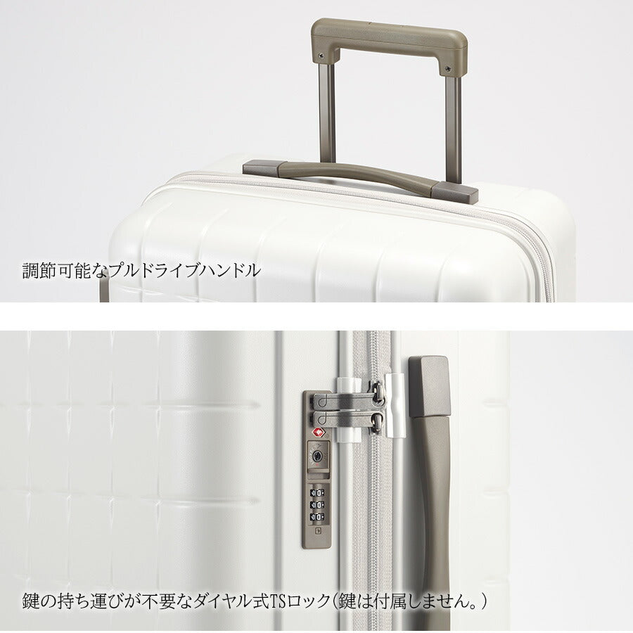 【PROTECA】02422 スーツケース キャリーバッグ キャリーケース ユニセックス シンプル プロテカ ブラック ブルーグレー ホワイト シトラスイエロー 使いやすい かっこいい おしゃれ お出かけ 旅行 修学旅行 大容量 高性能 日本製