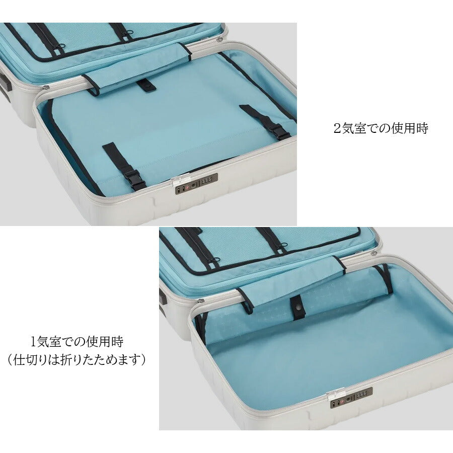 【PROTECA】 02423 360G4 スーツケース キャリーケース プロテカ 旅行 修学旅行 出張 機内持ち込み 71L 使いやすい プレゼント 贈り物 日本製