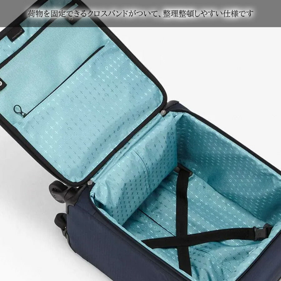 【PROTECA】 12822 フィーナRF キャリーケース スーツケース プロテカ 旅行 修学旅行 出張 24L 使いやすい プレゼント 贈り物 日本製