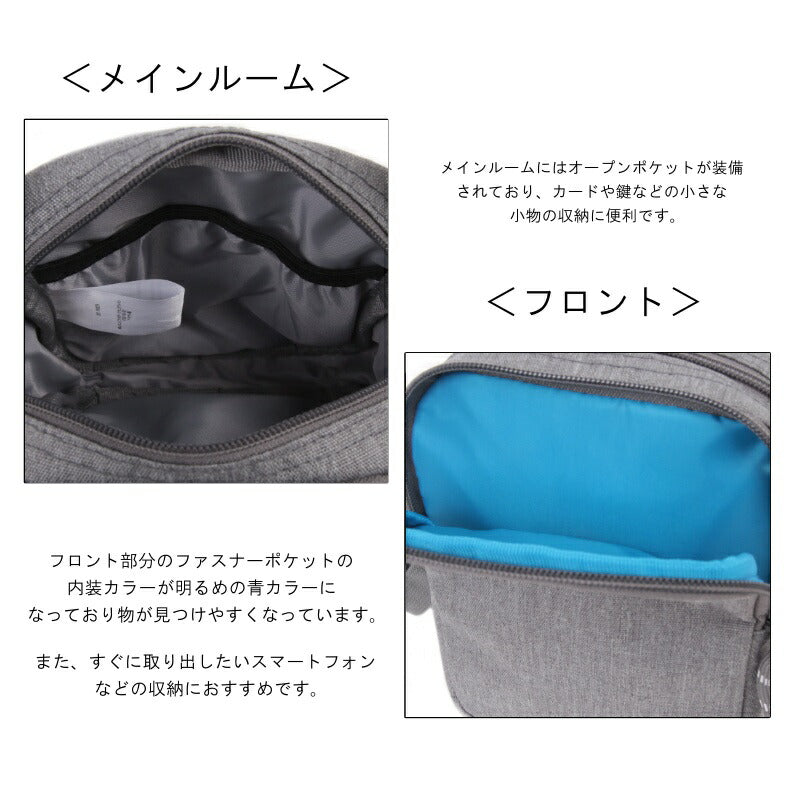【レターパック配送/時間指定不可】Columbia コロンビア ショルダーバッグ PU8278 Steven Cart Mini Square Shoulder タテ型 ミニショルダー ブラック グリーン グレー オムニシールド 撥水 普段使い アウトドア 公園 キャンプ 買い物 タウンユース 学生 大人 プレゼント