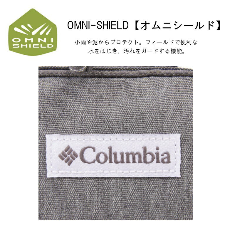 【レターパック配送/時間指定不可】Columbia コロンビア ショルダーバッグ PU8278 Steven Cart Mini Square Shoulder タテ型 ミニショルダー ブラック グリーン グレー オムニシールド 撥水 普段使い アウトドア 公園 キャンプ 買い物 タウンユース 学生 大人 プレゼント