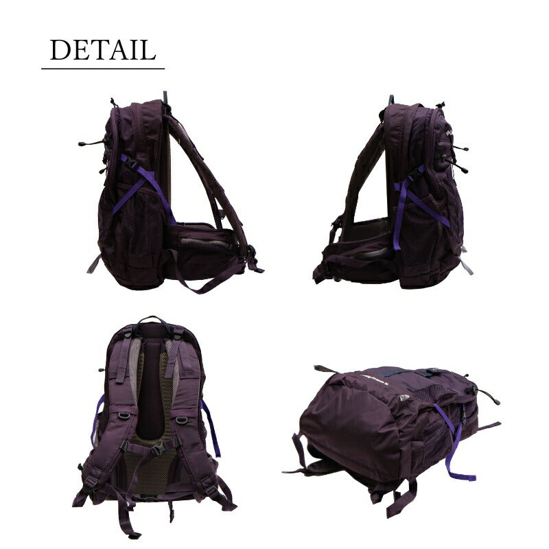 Columbia コロンビア PU8381 Blueridge Mountain 30L Backpack ブルーリッジマウンテン バックパック トレッキングバッグ U字ファスナー 背面クッション 水筒 ペットボトル サイドポケット レインカバー 登山 ハイキング ブラック カーキ 人気 送料無料