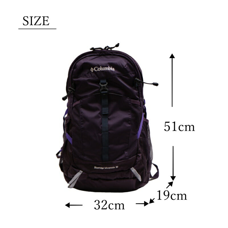 Columbia コロンビア PU8381 Blueridge Mountain 30L Backpack ブルーリッジマウンテン バックパック トレッキングバッグ U字ファスナー 背面クッション 水筒 ペットボトル サイドポケット レインカバー 登山 ハイキング ブラック カーキ 人気 送料無料