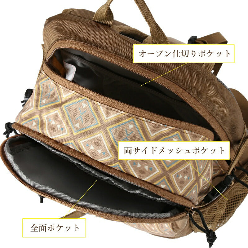 Columbia コロンビア PU8387 Blueridge Mountain 15L Backpack ブルーリッジマウンテン バックパック トレッキングバッグ U字ファスナー 背面クッション スリーブポケット 水筒 ペットボトル サイドポケット レインカバー ハイドレーション 登山 ハイキング ブラック 人気