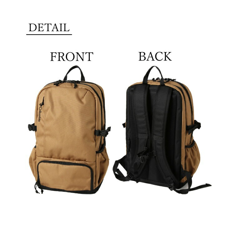 Columbia コロンビア PU8400 Fletcher Avenue 20L Backpack フレッチャーアベニュー バックパック 通学 ドキュメントスリーブ 2気室構造 お弁当用ディバイダ— YKK ファスナー サイドポケット 通学 通勤 学生 ブラック ベージュ 人気 おすすめ 送料無料