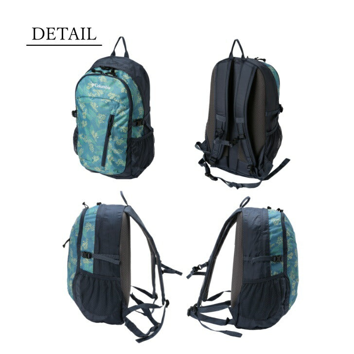 Columbia コロンビア PU8427 Castle Rock 25L Backpack キャッスルロック バックパック ハイキング レインカバー 日常使い 普段使い 登山ビギナー 日帰り登山 ハイキング 通学 通勤 学生 ブラック カーキ 人気 おすすめ 送料無料