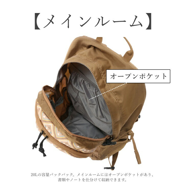 Columbia コロンビア PU8428 Castle Rock 20L Backpack キャッスルロック バックパック ハイキング 日帰りハイキング 日常使い 普段使い 登山ビギナー レインカバー 日帰り登山 ハイキング 通学 通勤 学生 ブラック カーキ 人気 おすすめ 送料無料