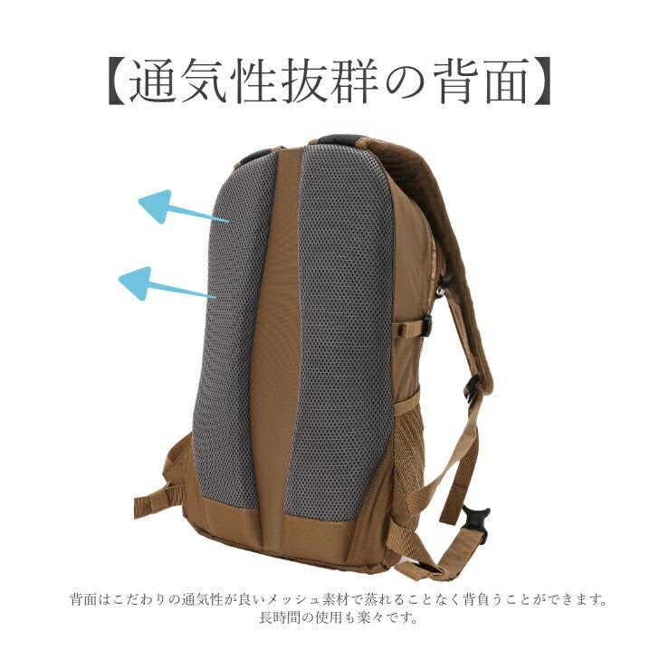 Columbia コロンビア PU8428 Castle Rock 20L Backpack キャッスルロック バックパック ハイキング 日帰りハイキング 日常使い 普段使い 登山ビギナー レインカバー 日帰り登山 ハイキング 通学 通勤 学生 ブラック カーキ 人気 おすすめ 送料無料