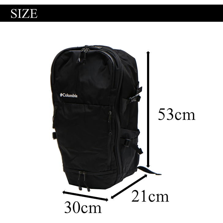 Columbia コロンビア Pepper Rock ペッパーロック 36L バックパック リュック 撥水 防水 アウトドア 登山 通学 通勤 レジャー 旅行 おしゃれ 人気