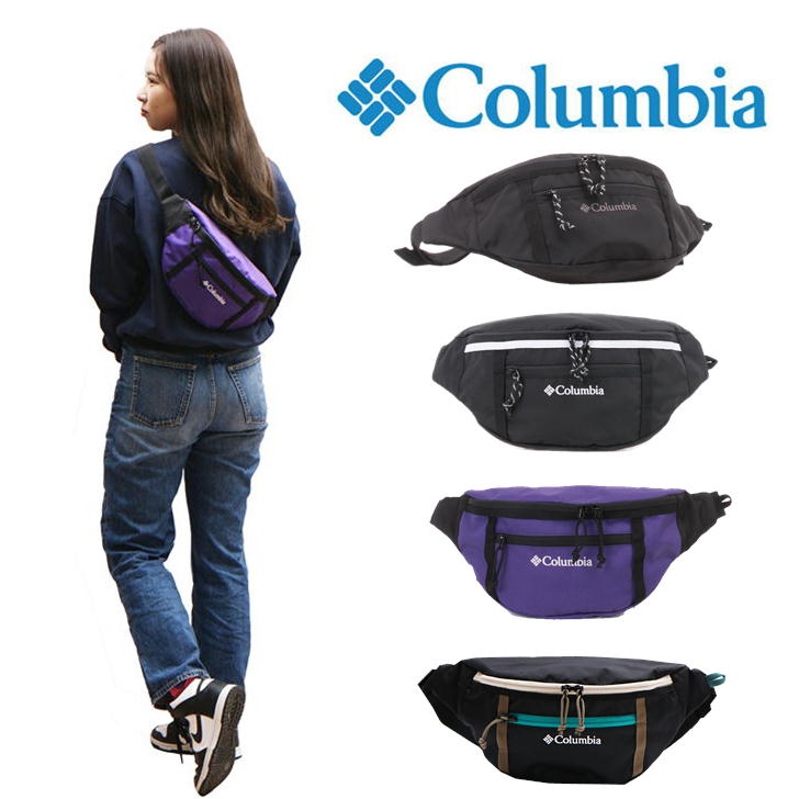 【レターパック配送】Columbia コロンビア ボディバッグ ウエストバッグ PU8499 ウエストポーチ 斜め掛け カバン メンズ レディース 撥水 アウトドア 旅行 フェス デイリー使い 自転車 キャンプ 学生 軽量 おしゃれ 人気《代引き不可》