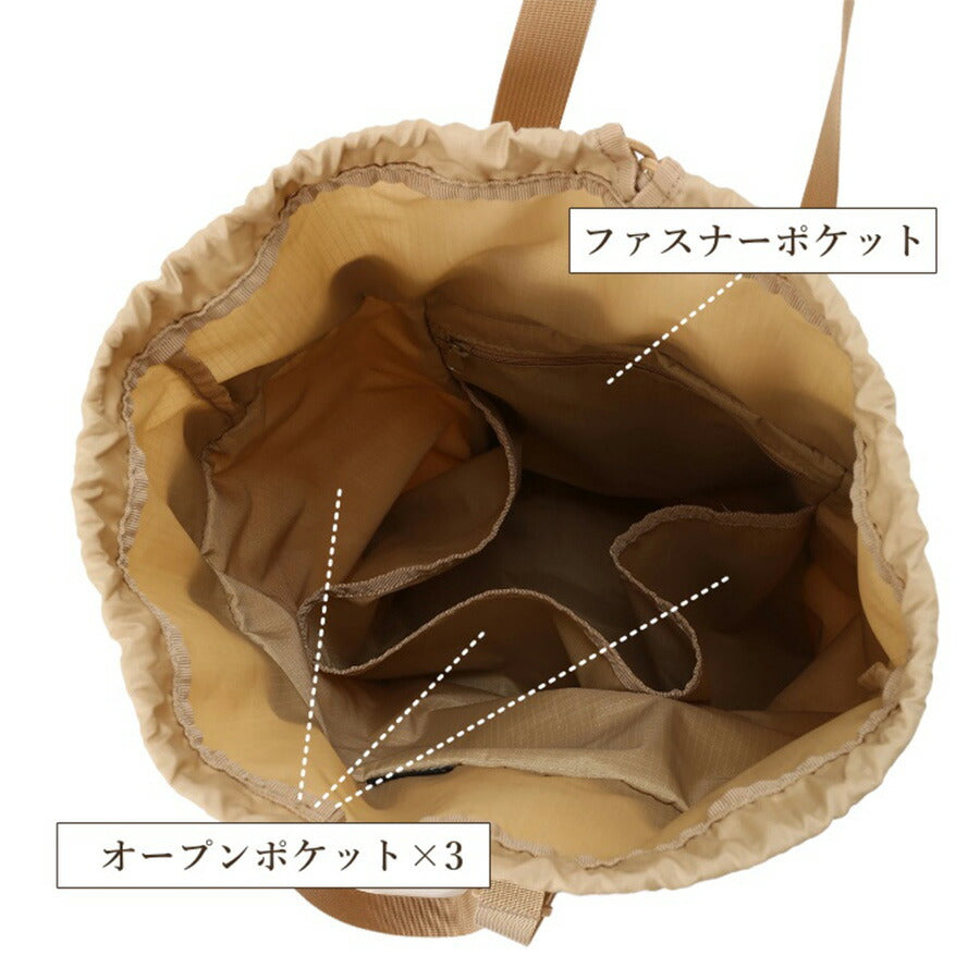【正規取扱店】Columbia コロンビア PU8572 18L Bait Valley Tote ベイトバレートート THEATRE PRODUCTS ディレクション サステナブル はっ水 撥水 オムニシールド リサイクルナイロン ecolumbia デイリーユース キャンプ