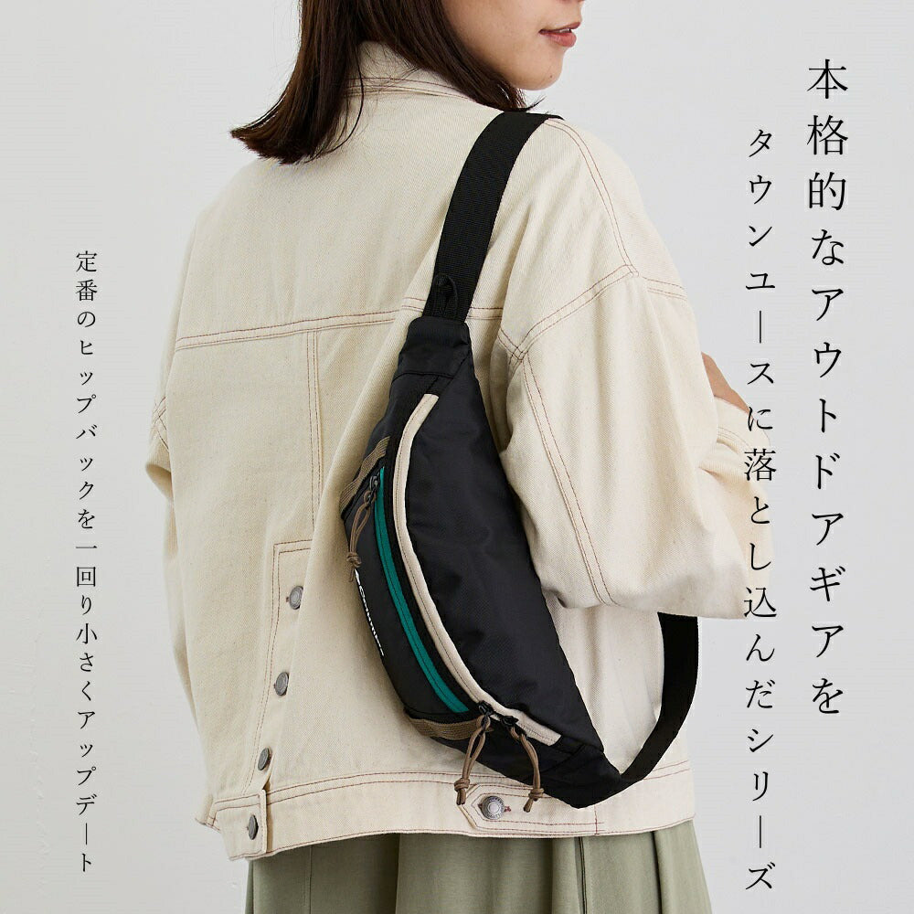 【レターパック配送/時間指定不可】Columbia コロンビア ウエストバッグ PU8574 THUNDER BRIDGE HIP BAG ヒップバッグ ショルダー ボディバッグ 斜め掛け ブラック グリーン グレー オムニシールド 撥水 普段使い アウトドア 公園 キャンプ 買い物 学生 大人 プレゼント