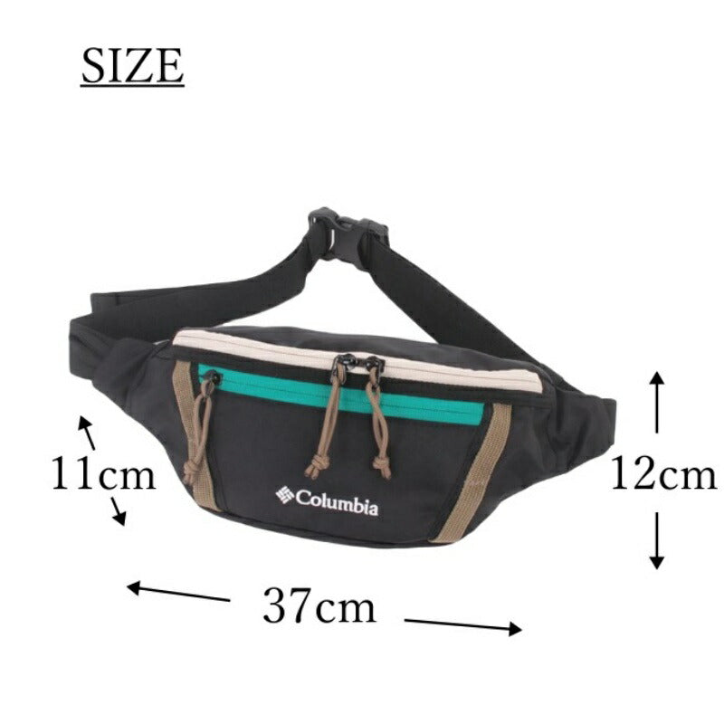 【レターパック配送/時間指定不可】Columbia コロンビア ウエストバッグ PU8574 THUNDER BRIDGE HIP BAG ヒップバッグ ショルダー ボディバッグ 斜め掛け ブラック グリーン グレー オムニシールド 撥水 普段使い アウトドア 公園 キャンプ 買い物 学生 大人 プレゼント