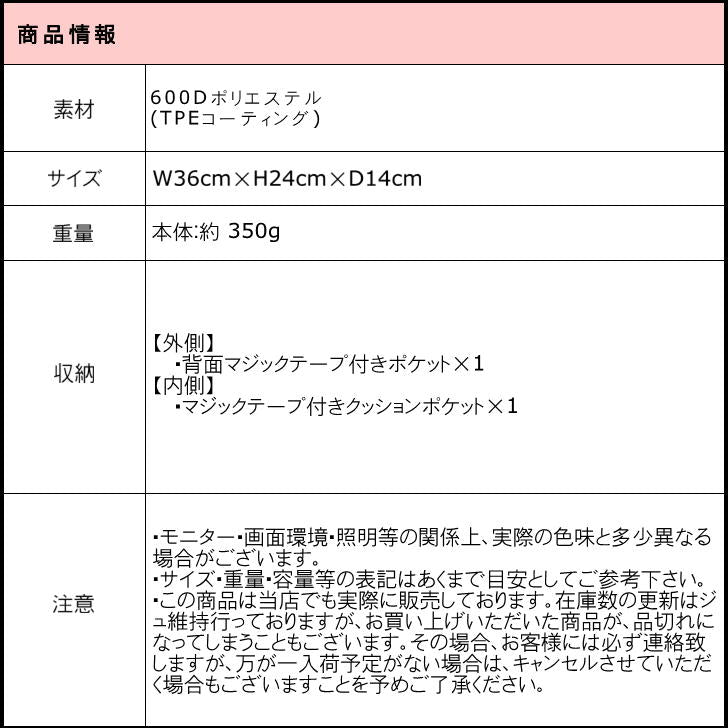 Columbia コロンビア ショルダーバッグ PU8575 斜め掛け カバン メンズ レディース 撥水 アウトドア 旅行 フェス デイリー使い 自転車 キャンプ 学生 軽量 おしゃれ 人気