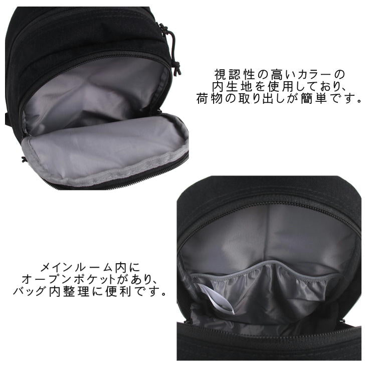 Columbia コロンビア ボディバッグ PU8576 斜め掛け カバン メンズ レディース 撥水 アウトドア 旅行 フェス デイリー使い 自転車 キャンプ 学生 軽量 おしゃれ 人気