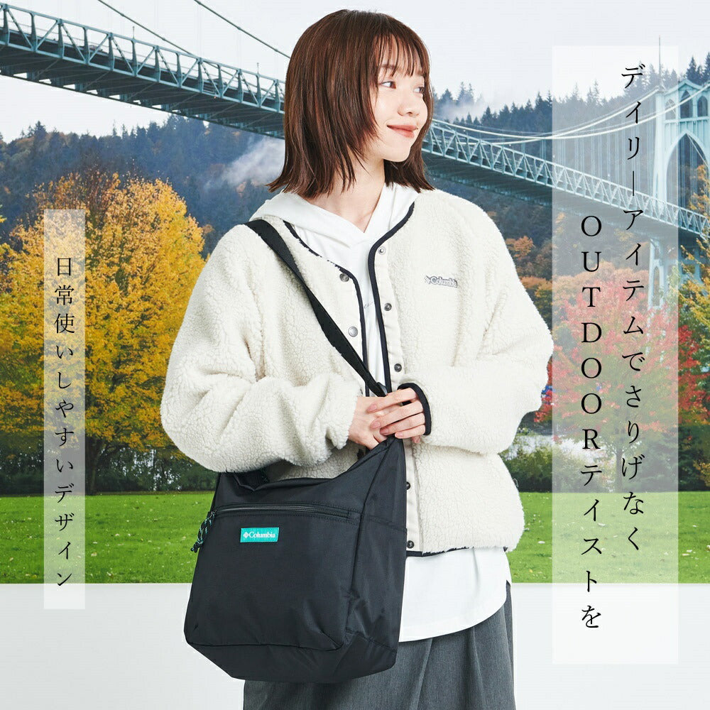 Columbia コロンビア ショルダーバッグ PU8582 Steven Cart Mini Shoulder 舟型 ショルダー 斜め掛け ブラック グリーン グレー オムニシールド 撥水 普段使い アウトドア キャンプ 買い物 タウンユース 学生 大人 プレゼント 通勤 通学