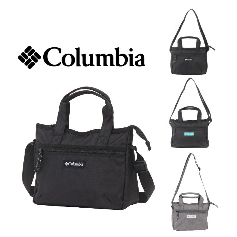 【クリックポスト】 Columbia コロンビア 2Way ショルダーバッグ PU8583 Steven Cart Shoulder Tote ショルダー トート 2Way 斜め掛け 手持ち ブラック グリーン グレー オムニシールド 撥水 普段使い アウトドア 公園 キャンプ 買い物 大人 プレゼント