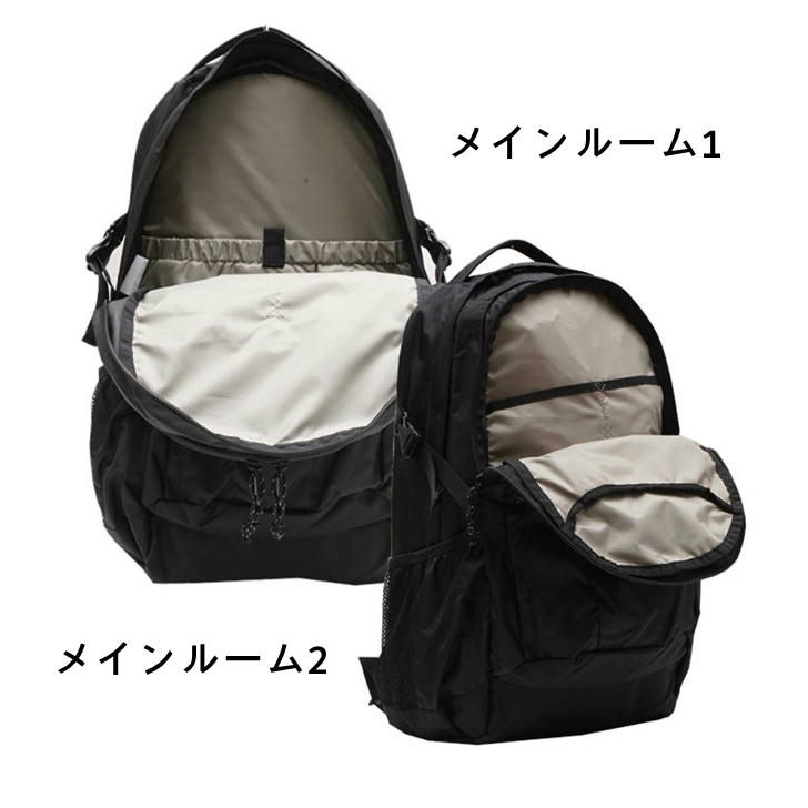 Columbia コロンビア パナーシア PANACEA PU8584 33L バックパック リュック チェストストラップ 撥水 防水 PCポケット 学生 スクール 通学 通勤 レジャー アウトドア 旅行 おしゃれ 人気