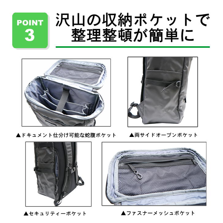 Columbia コロンビア ARROW POINT 33L バックパック スクエアリュック リュック 大容量 スクール 学生 通学 通勤 ビジネス アウトドア シンプル おしゃれ 人気