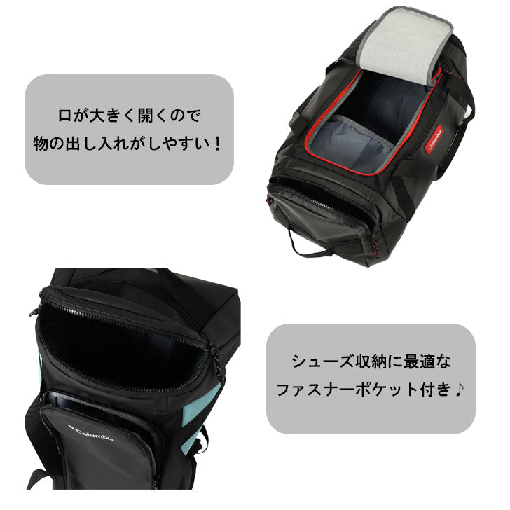 Columbia コロンビア PU8613 ブレムナースロープ S 40L ダッフル BREMNER SLOPE DUFFEL 2049681 PU LEATHER ポリウレタン 900D ポリエステル ファスナーポケット ボストンバッグ バックパック 2Way 仕様 ショルダーハーネス