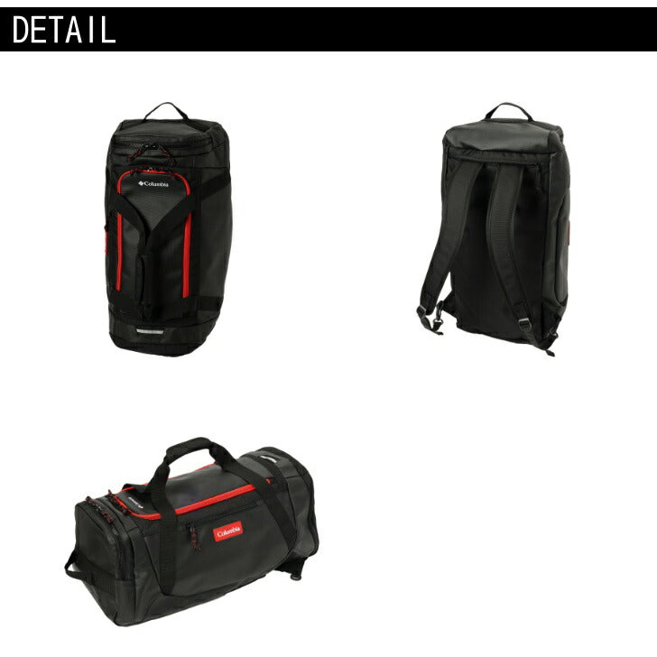 Columbia コロンビア PU8613 ブレムナースロープ S 40L ダッフル BREMNER SLOPE DUFFEL 2049681 PU LEATHER ポリウレタン 900D ポリエステル ファスナーポケット ボストンバッグ バックパック 2Way 仕様 ショルダーハーネス