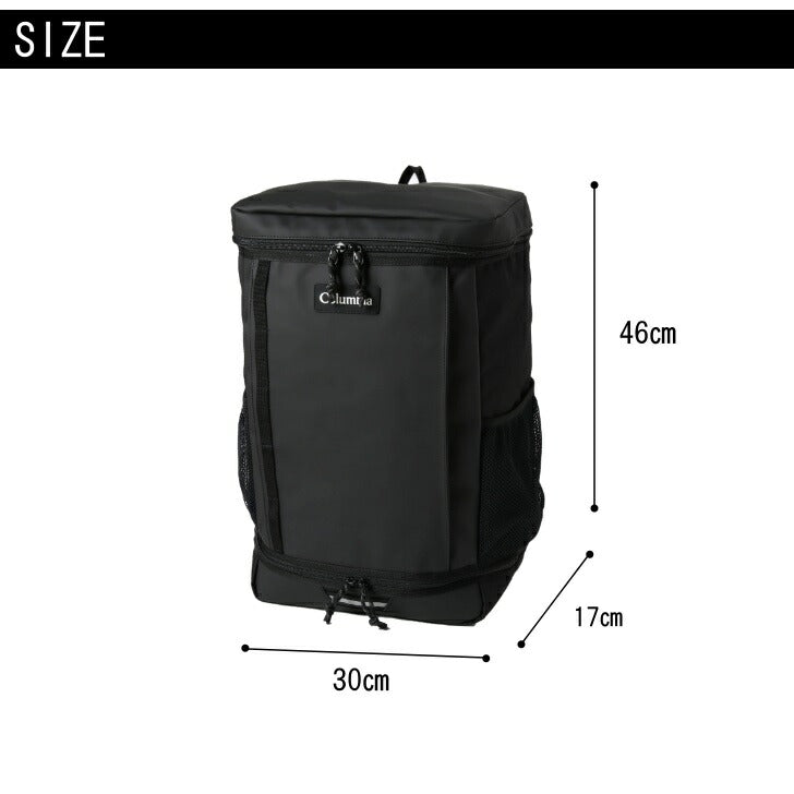 Columbia コロンビア PU8614 ブレムナースロープS 33Lバックパック BREMNER SLOPE 33L BACKPACK 2049691 PU LEATHER ポリウレタン 900D ポリエステル ファスナーポケット PC 15インチ 対応 パッド入り オープンポケット オーガナイザーポケット