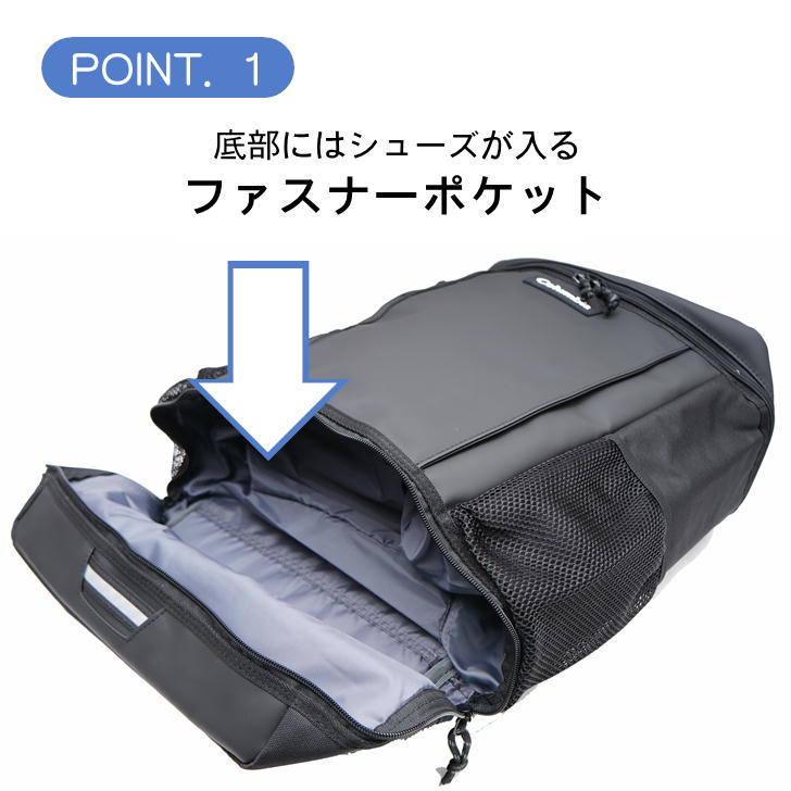 Columbia コロンビア PU8614 ブレムナースロープS 33Lバックパック BREMNER SLOPE 33L BACKPACK 2049691 PU LEATHER ポリウレタン 900D ポリエステル ファスナーポケット PC 15インチ 対応 パッド入り オープンポケット オーガナイザーポケット
