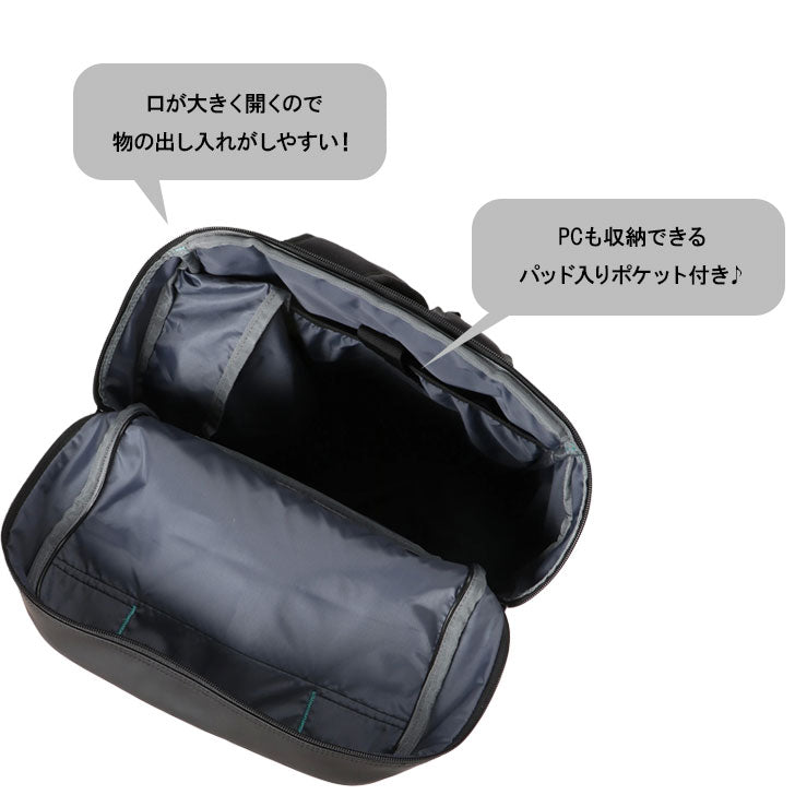 Columbia コロンビア PU8615 ブレムナースロープS 30Lバックパック BREMNER SLOPE 30L BACKPACK 2049701 PU LEATHER ポリウレタン 900D ポリエステル ファスナーポケット メッシュポケット オープンポケット パッド入り オープンポケット